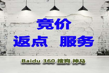 SEM关键词优化案例实战经验分享