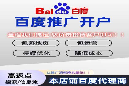 教育行业充值返点活动效果评估