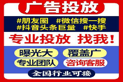 竞价员在SEM中的价值——以某企业为例