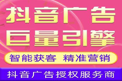 百度竞价包年案例分享与效果分析